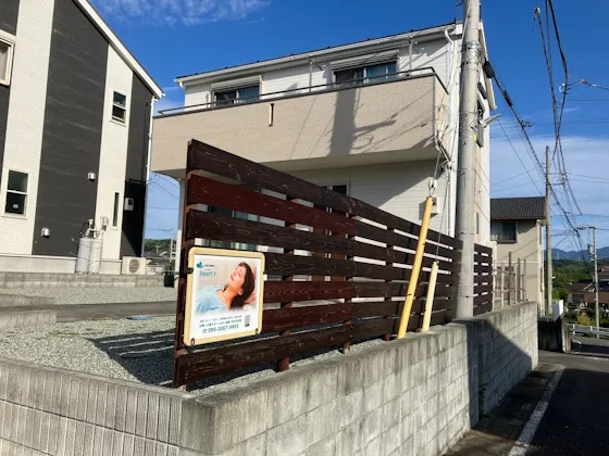 小田原市 女性専門整体 Heart＋ 小田原院 外観