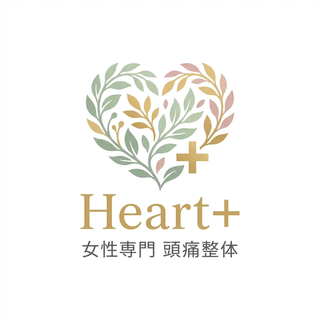 Heart＋ ロゴ（寄り添う小さなハート）