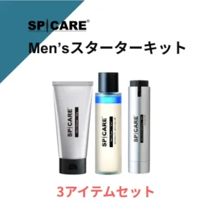 SPICARE Men's スターターキット