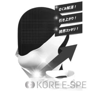 Vラインコルセット